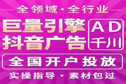 百度推广如何助力企业品牌建设——案例分享